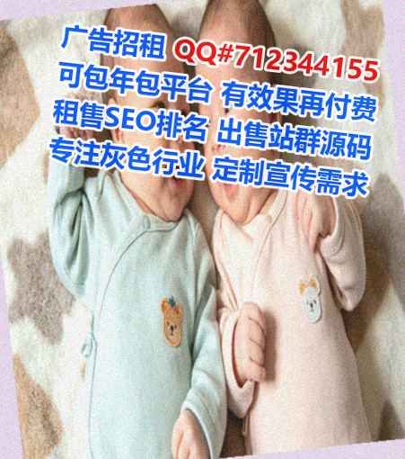浙江代怀电力有限公司